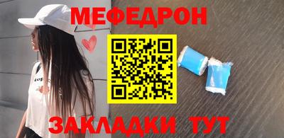 героин Кумертау