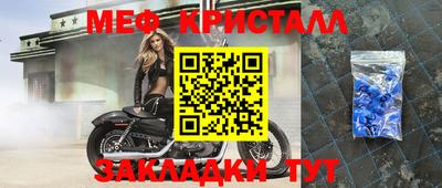 шишки Кунгур