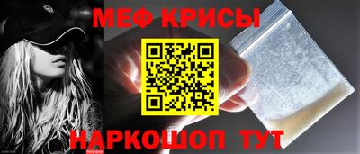 героин Кумертау