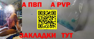 таблы Кулебаки