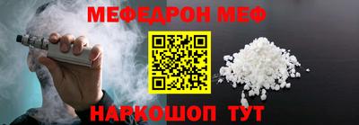 героин Кумертау