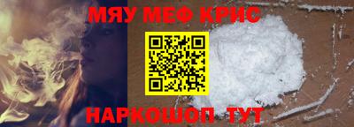 шишки Кунгур