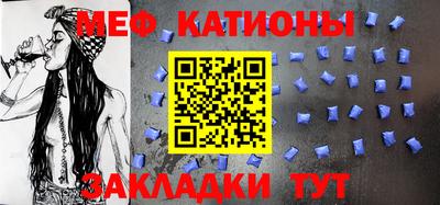 героин Кумертау