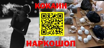таблы Кулебаки