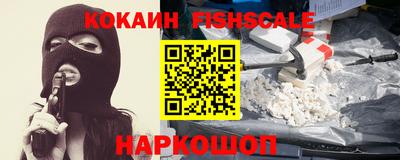героин Кумертау