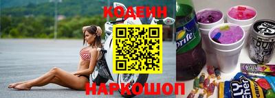 шишки Кунгур