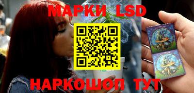 таблы Кулебаки