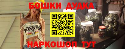 шишки Кунгур