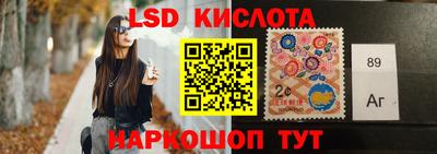 шишки Кунгур