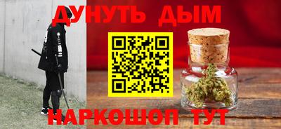 шишки Кунгур