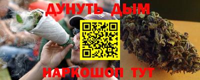 таблы Кулебаки
