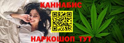 героин Кумертау