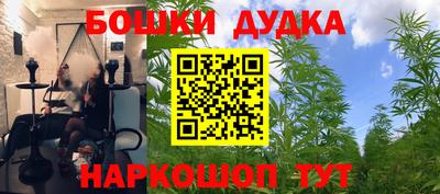 таблы Кулебаки