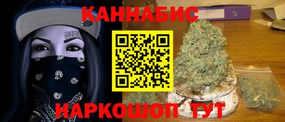 шишки Кунгур