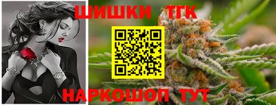 шишки Кунгур