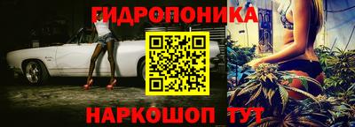 героин Кумертау