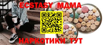 таблы Кулебаки