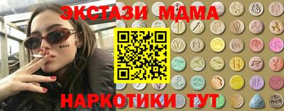 таблы Кулебаки