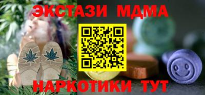 героин Кумертау