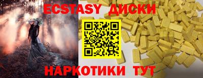 таблы Кулебаки