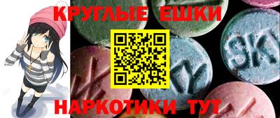 таблы Кулебаки