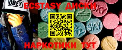 героин Кумертау