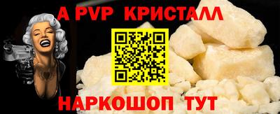 таблы Кулебаки