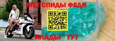 шишки Кунгур