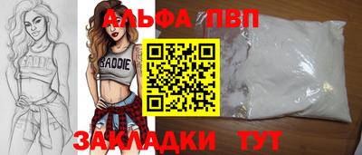 шишки Кунгур