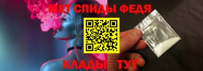 шишки Кунгур