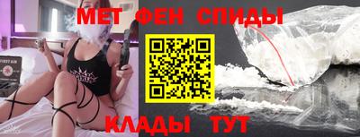 героин Кумертау