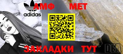 героин Кумертау