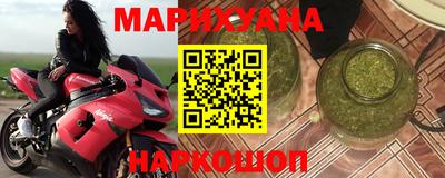 таблы Кулебаки