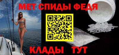 шишки Кунгур