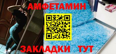 таблы Кулебаки