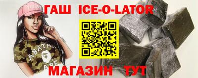 таблы Кулебаки
