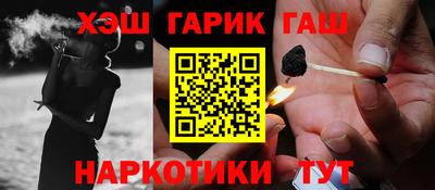 таблы Кулебаки