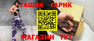 героин Кумертау