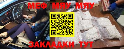 шишки Кунгур