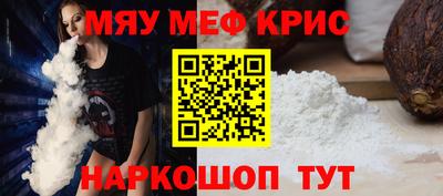 шишки Кунгур