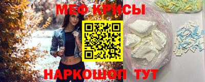 таблы Кулебаки
